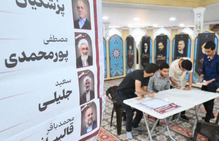 Pezeshkian is leading the presidential elections in Iran.