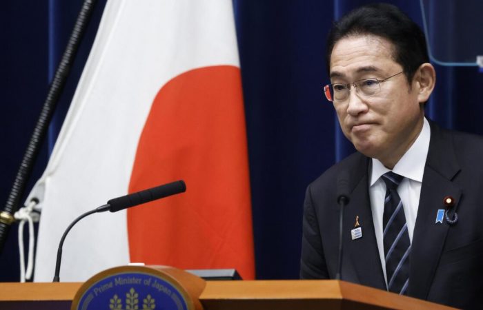 Kishida wants to discuss the situation in the Indo-Pacific region at the NATO summit.