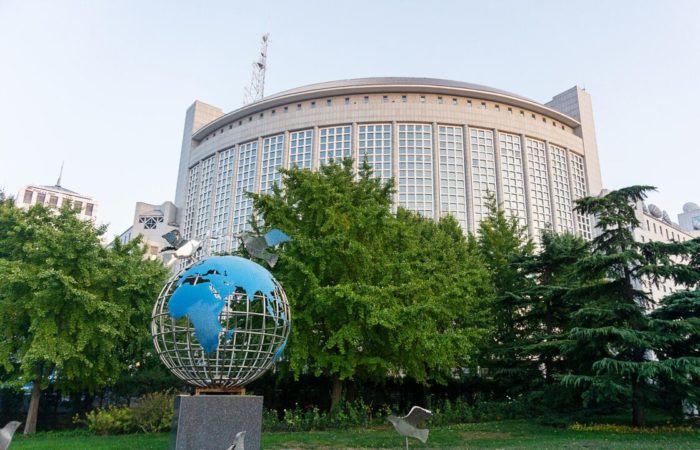 The Chinese Foreign Ministry called on the United States to stop denigrating the country over the Ukrainian issue.