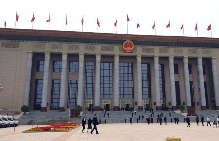 A memorial ceremony for fallen heroes was held in Beijing.