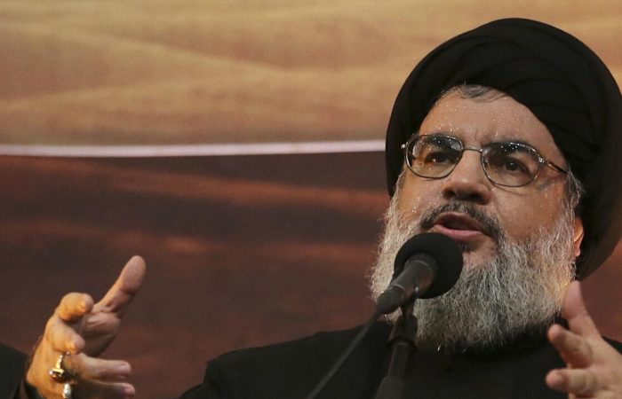 Iraq declared mourning after the death of Hezbollah Secretary General Nasrullah.