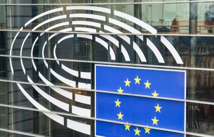 The European Parliament called on the EC to propose a new financing plan for Ukraine.