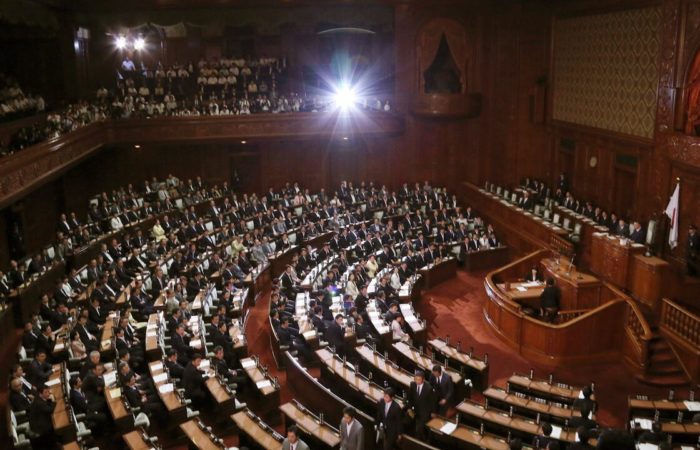 The Japanese Parliament will elect a Prime Minister.