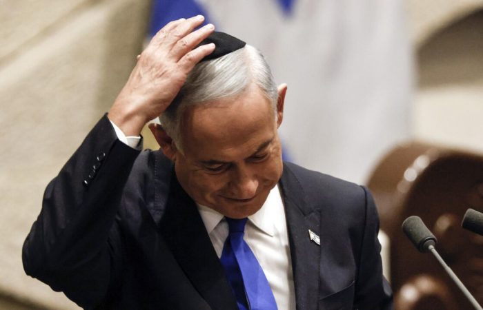 France announced the impossibility of executing the ICC arrest warrant for Netanyahu.