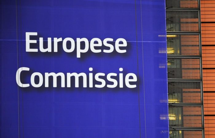 The European Parliament approved the new composition of the European Commission headed by von der Leyen.