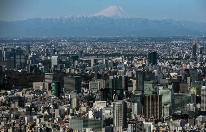 Tokyo will check the site of a water leak containing fluoride at a US air base.