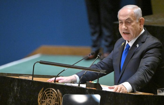 A criminal trial involving Netanyahu will begin in Israel.