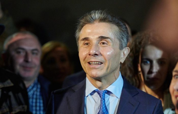 The United States has imposed sanctions on former Georgian Prime Minister Ivanishvili.