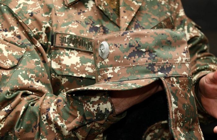 American Milliken will develop military uniforms for the Armenian army.