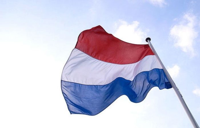 Internal border controls are coming into force in the Netherlands.