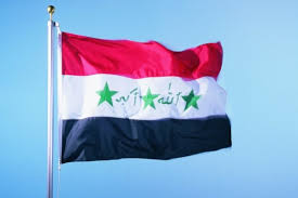 Iraq intends to hold an international meeting to discuss the situation in Syria.