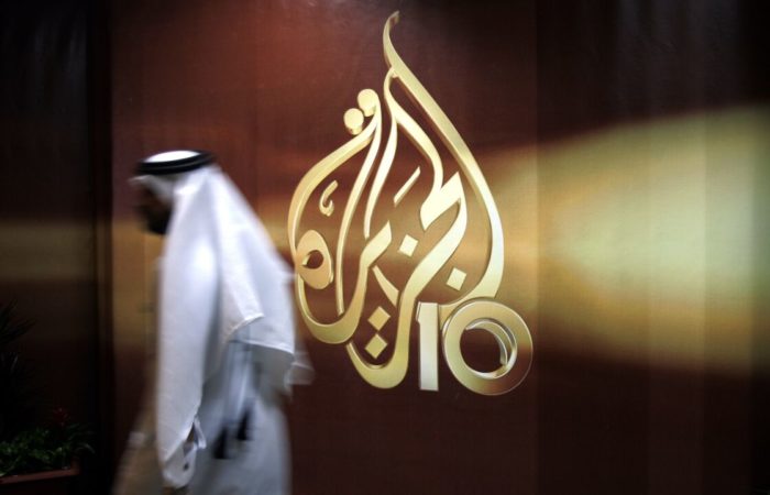 The Palestinian authorities have suspended the broadcasting and operation of the Al Jazeera television channel.