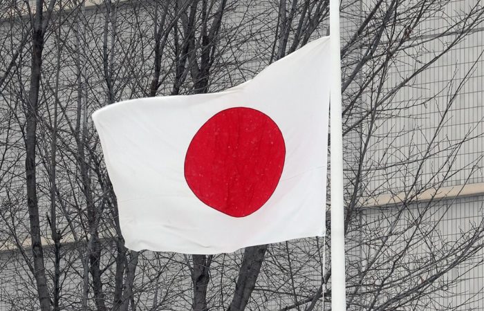 Japan will discuss retaliatory measures to the US duties