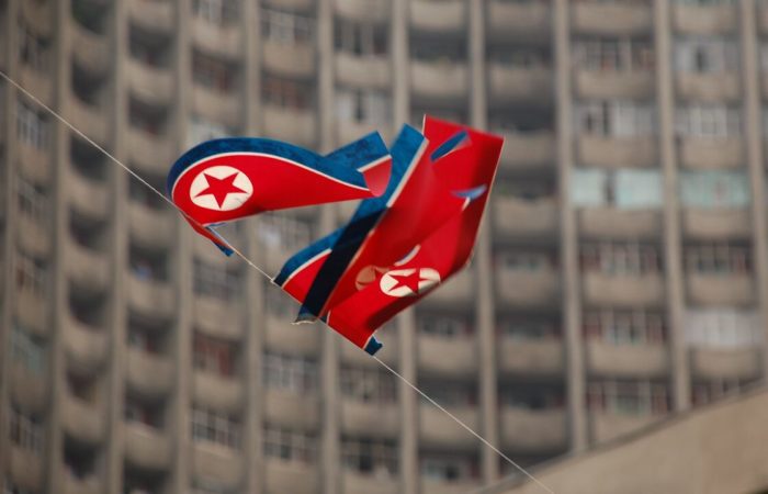 The DPRK accused the United States of creating a threat to global security